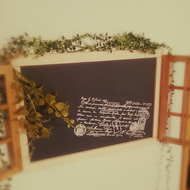 sena.masato.mamaさんの実例写真