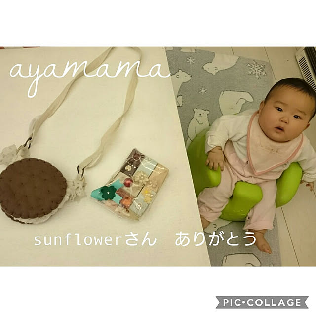 ayamamaさんの実例写真