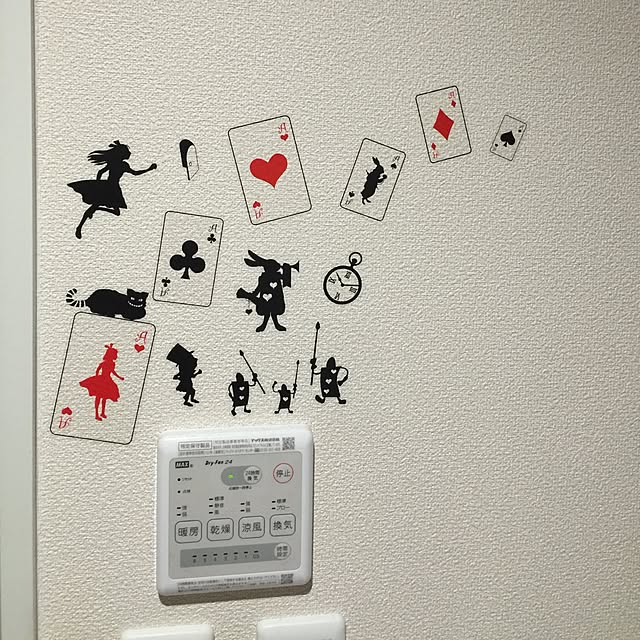 baraさんの実例写真