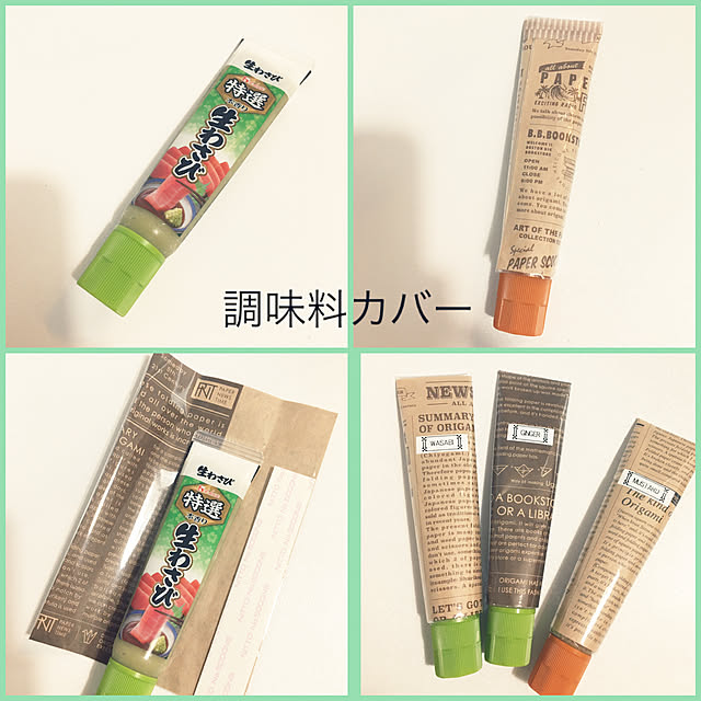 akezouさんの実例写真