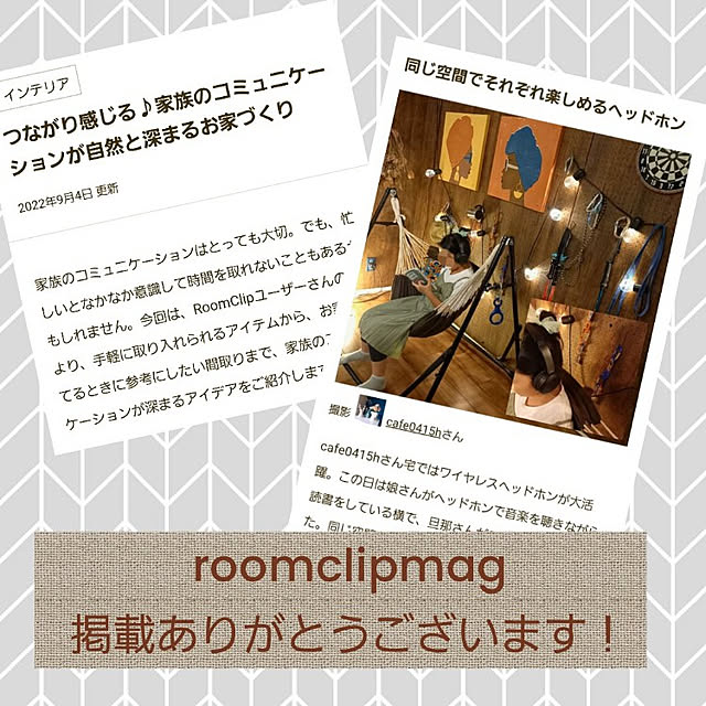 cafe0415hさんの実例写真