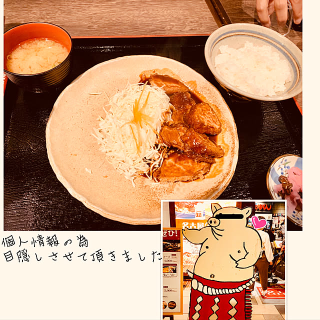 実例写真