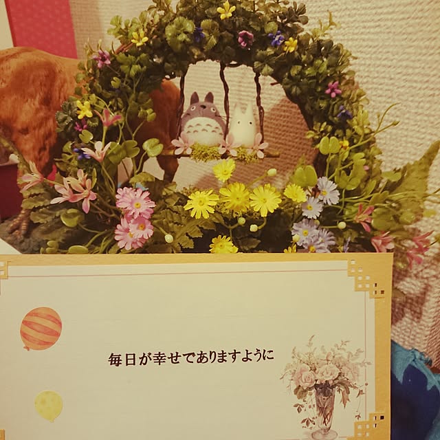 atoさんの実例写真