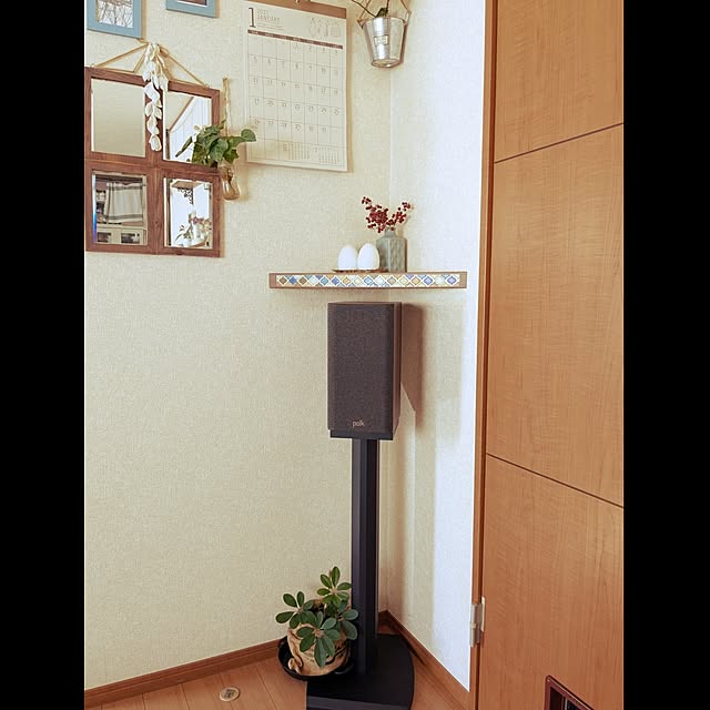 mofukoさんの部屋
