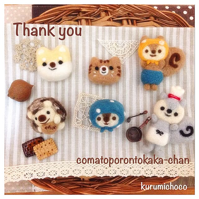 kurumichocoさんの実例写真