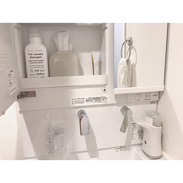 miyaさんの実例写真