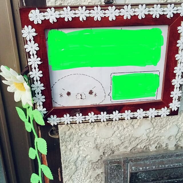 M.Kさんの実例写真