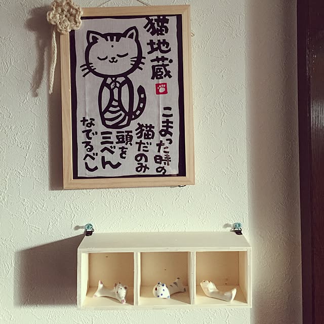 miiko3さんの実例写真
