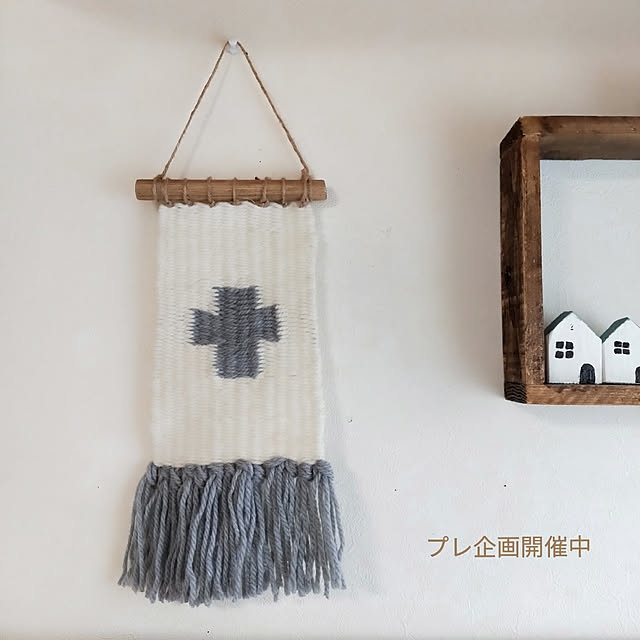 feuileさんの実例写真