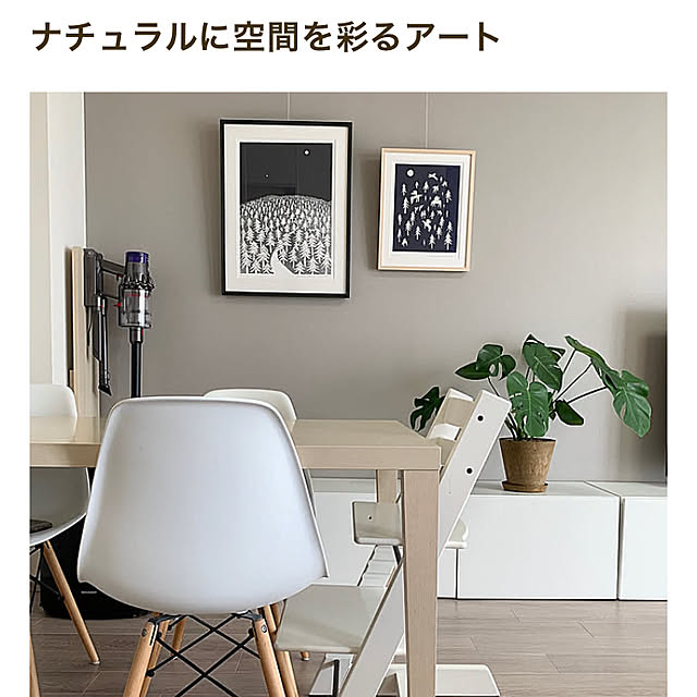 macaronさんの実例写真