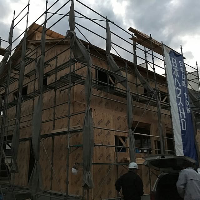 実例写真