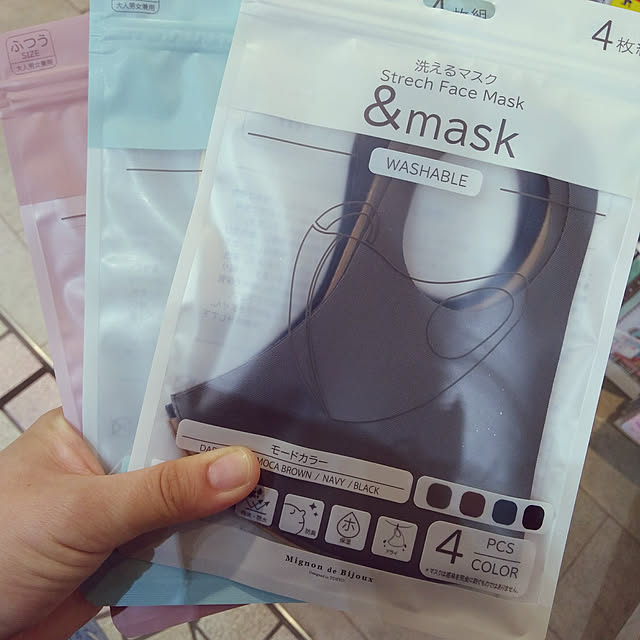 myu_cosmosさんの実例写真