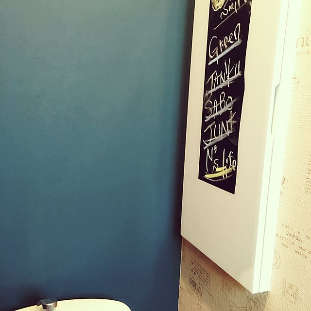 Ns_life_nattsuさんの実例写真