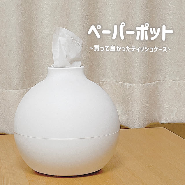 tehiさんの実例写真
