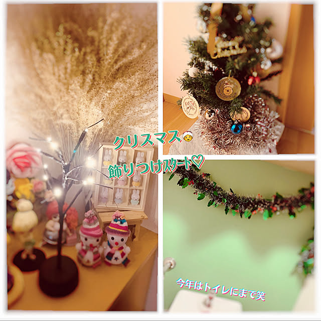UFOキャッチャーで♡プーさんツリー/クリスマス♡/ディズニープリンセス♡/100均/団地...などのインテリア実例 - 2021-11-30 21:14:51