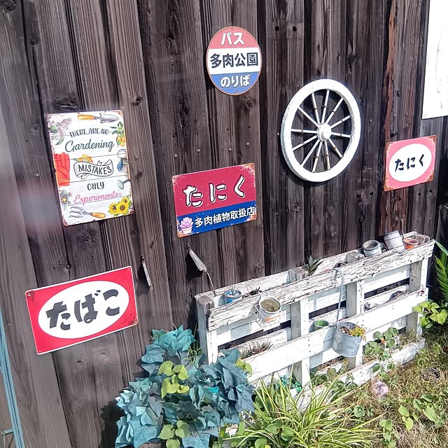 zrx9281さんの実例写真