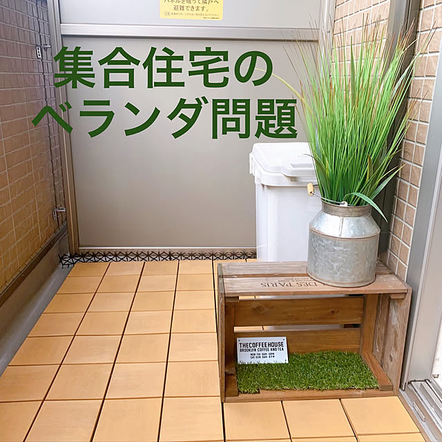 timtamさんの実例写真