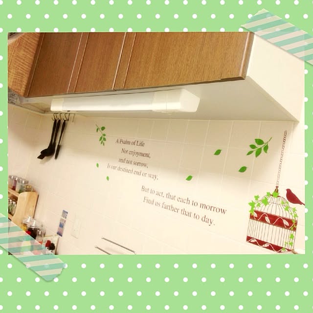 taira_ariさんの実例写真