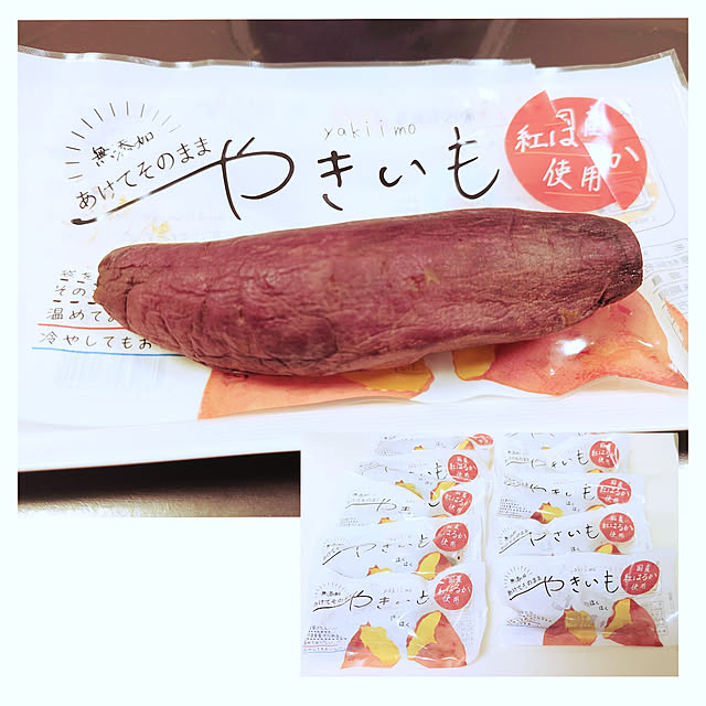citsuraeさんの実例写真