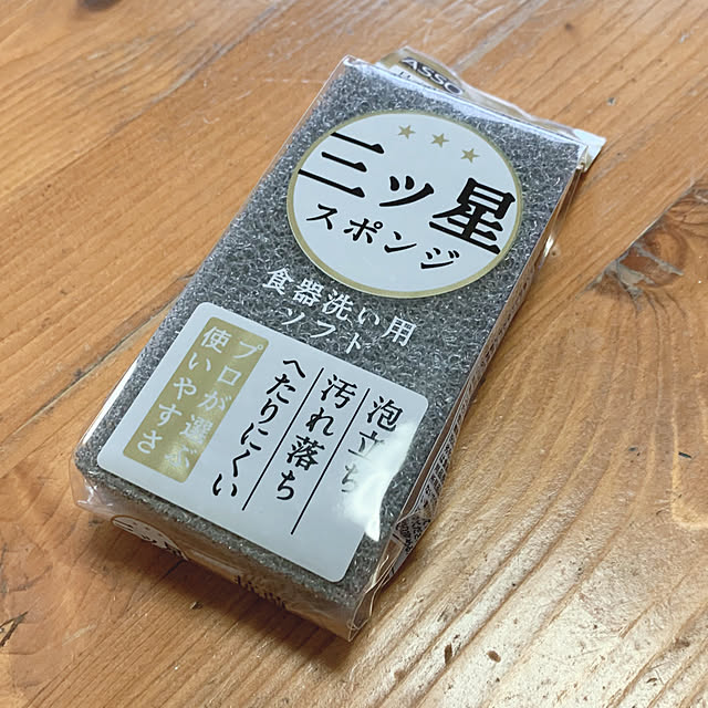 Hideさんの実例写真