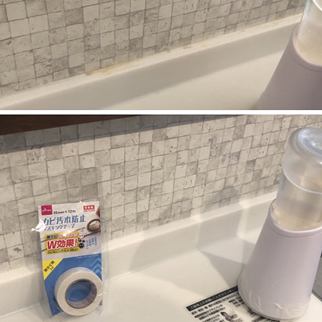 yunyumさんの部屋