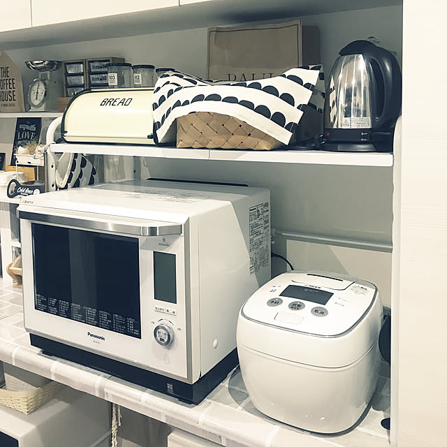 ikt.tamaさんの実例写真