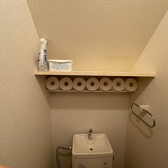 yuyuさんの部屋
