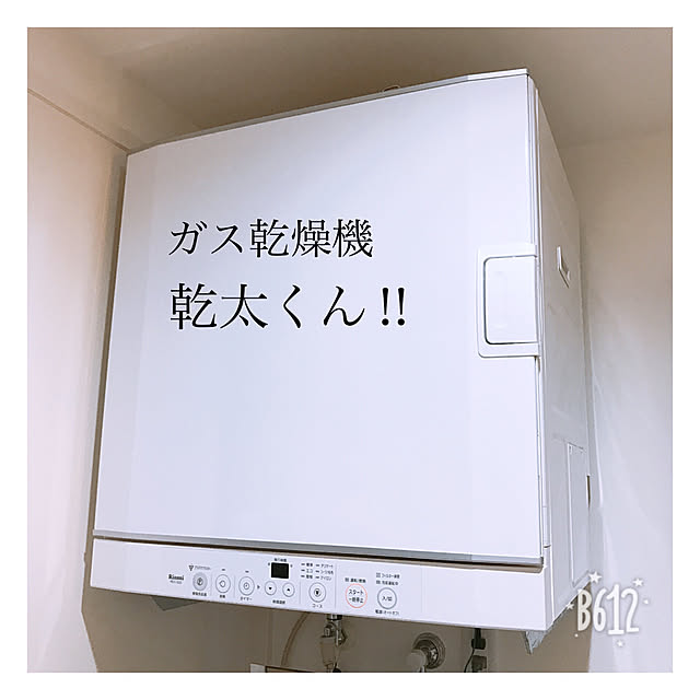 HACHIさんの実例写真