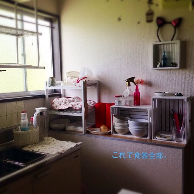 nanaさんの実例写真