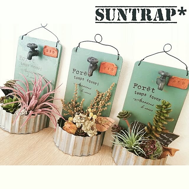 Suntrap811さんの実例写真