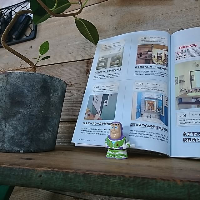 yukachaaan420さんの実例写真