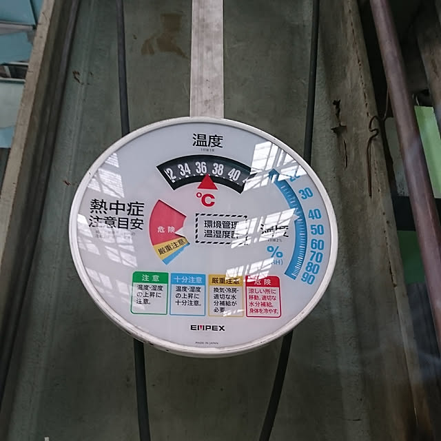 Matsu62さんの実例写真