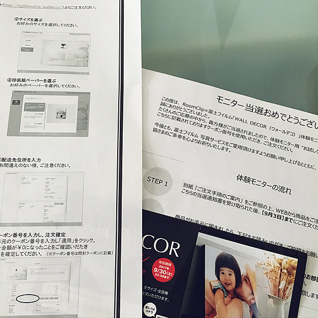 k_dinoさんの実例写真