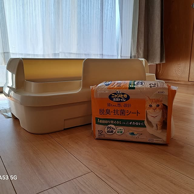 kiyohima229さんの実例写真