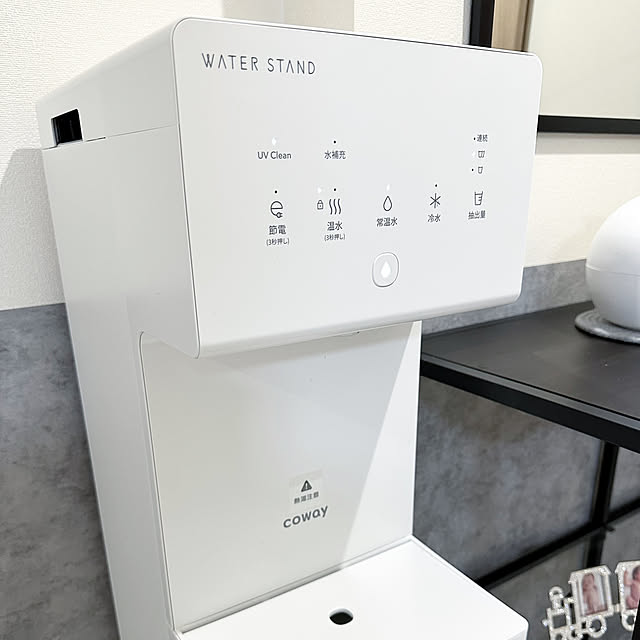 暮らしのハンドブック2023/ウォーターサーバーのある暮らし/ウォータースタンド/ウォーターサーバー/浄水器...などのインテリア実例 - 2023-03-20 23:49:10