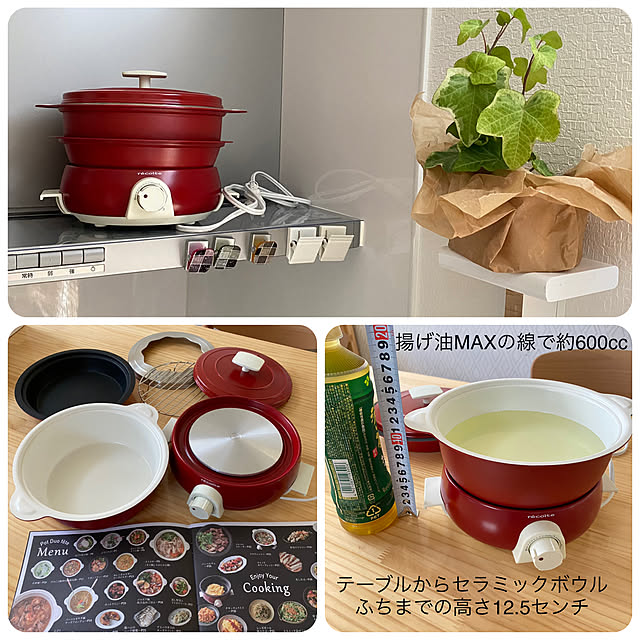 tanboさんの実例写真