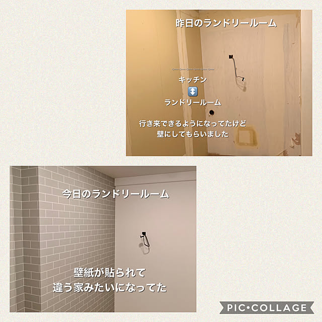 yasuyo66さんの実例写真