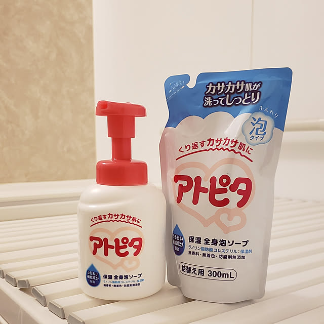 natyenaoさんの実例写真