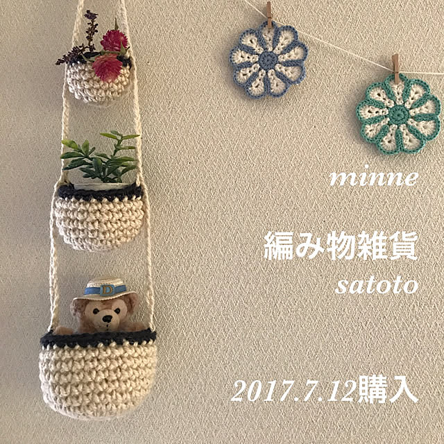 collonさんの実例写真