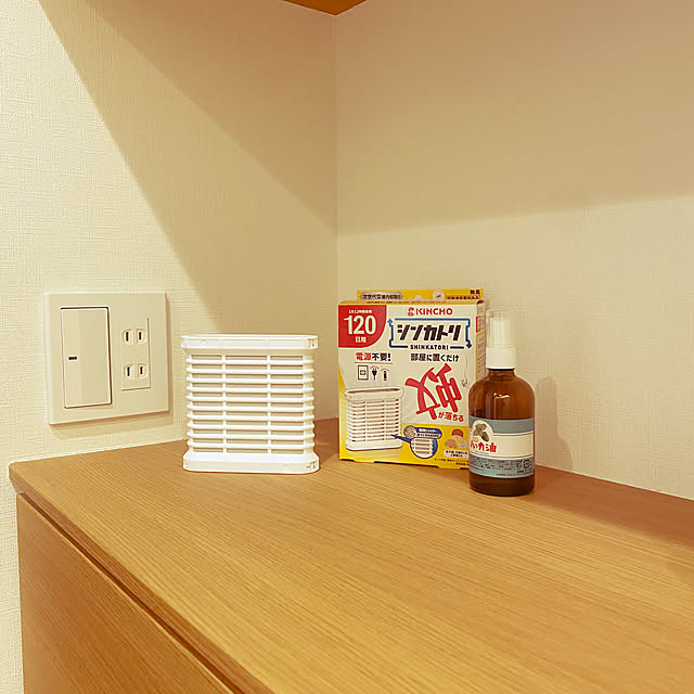 Blue_grayさんの実例写真