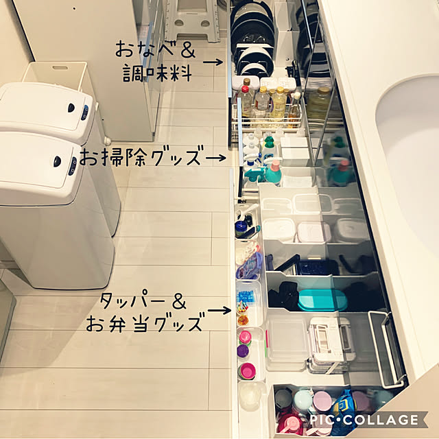 sakiさんの実例写真