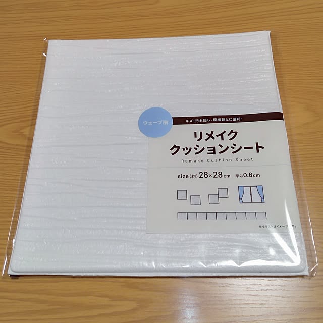 mocomocoさんの部屋