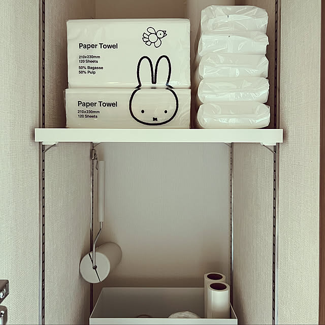 mii0404さんの実例写真