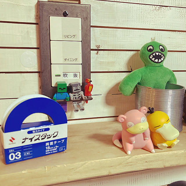 pantarouさんの実例写真