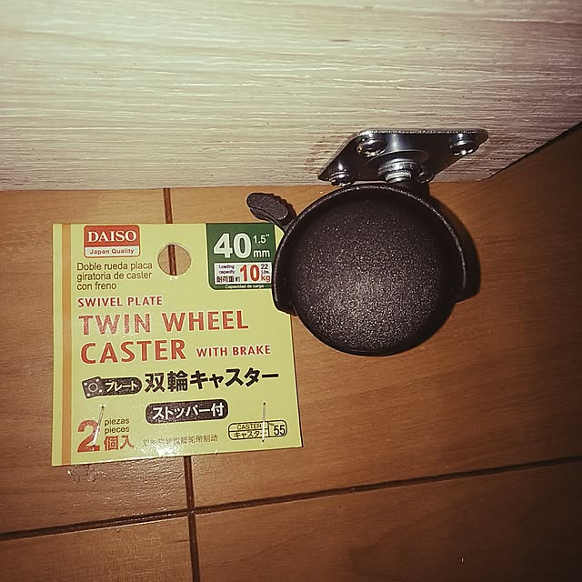 taibokuさんの実例写真