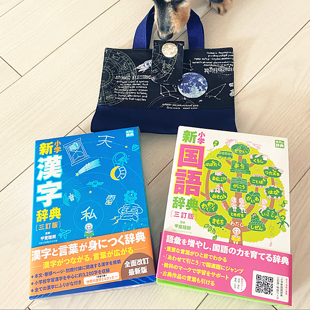 ohanaさんの実例写真