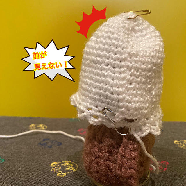 manduonmaさんの部屋