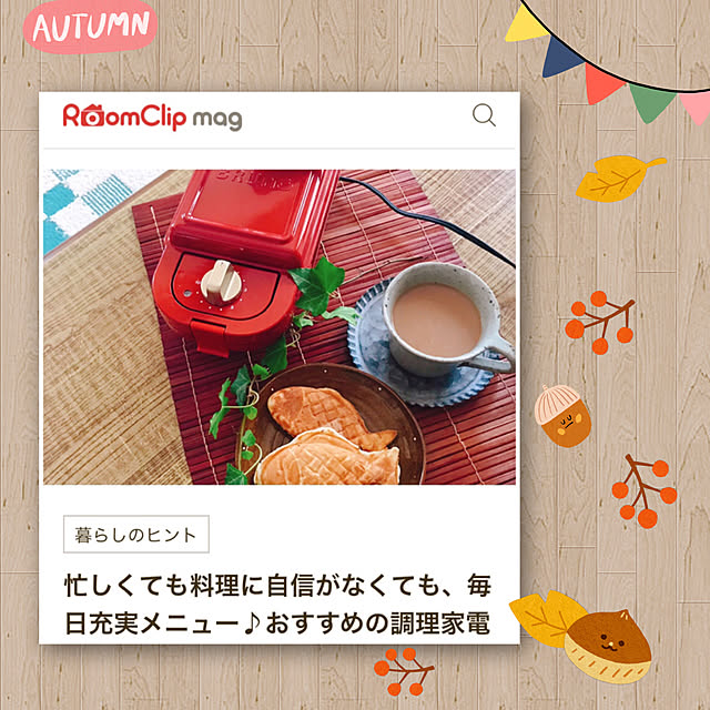 portulacaさんの実例写真