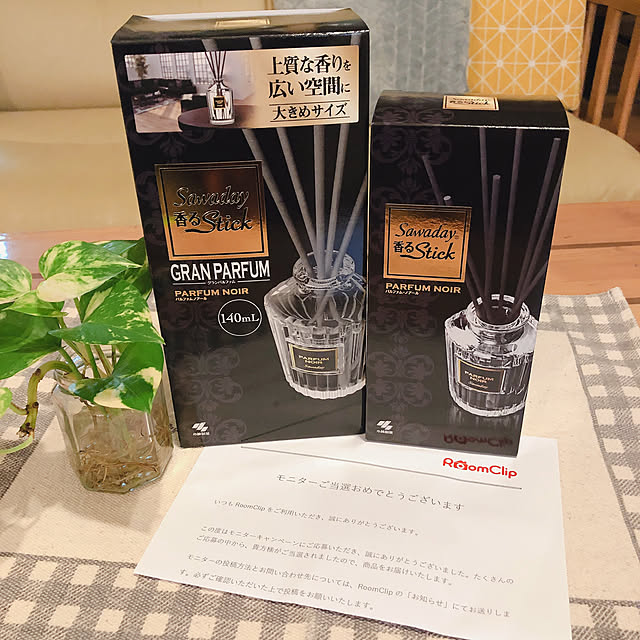mtk_homeさんの実例写真