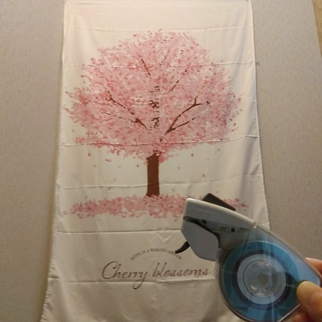 25Moondropsさんの部屋